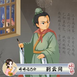 女人被添荫蒂洗澡视频
