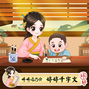 女人被添荫蒂洗澡视频
