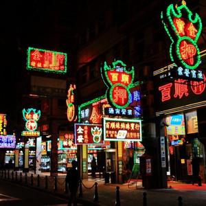 女人被添荫蒂洗澡视频
