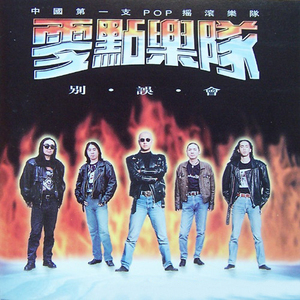 女人被添荫蒂洗澡视频
