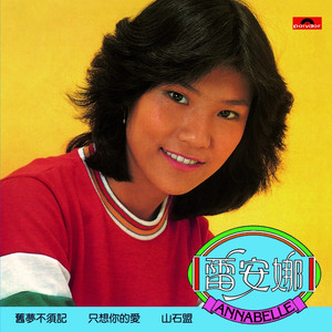 女人被添荫蒂洗澡视频
