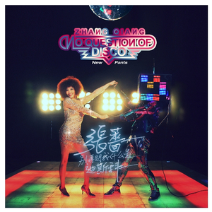 女人被添荫蒂洗澡视频
