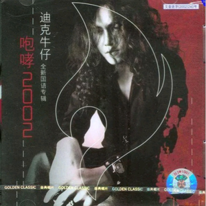 女人被添荫蒂洗澡视频
