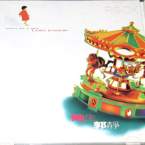 女人被添荫蒂洗澡视频
