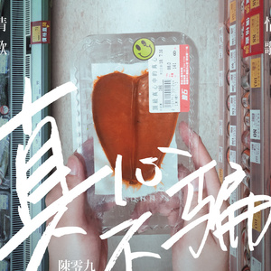 女人被添荫蒂洗澡视频
