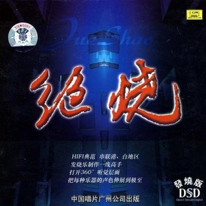 女人被添荫蒂洗澡视频
