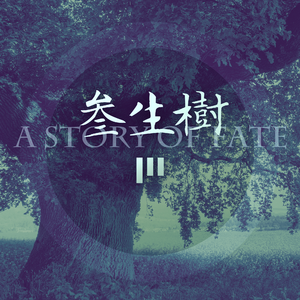 女人被添荫蒂洗澡视频
